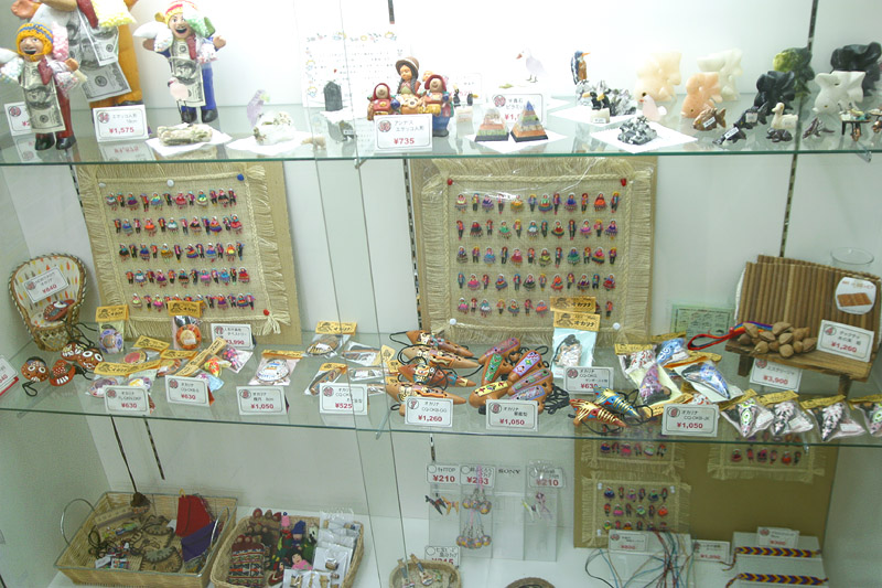 http://brasil-navi.net/images/blog/plaza/PlazaOmiyage.jpg